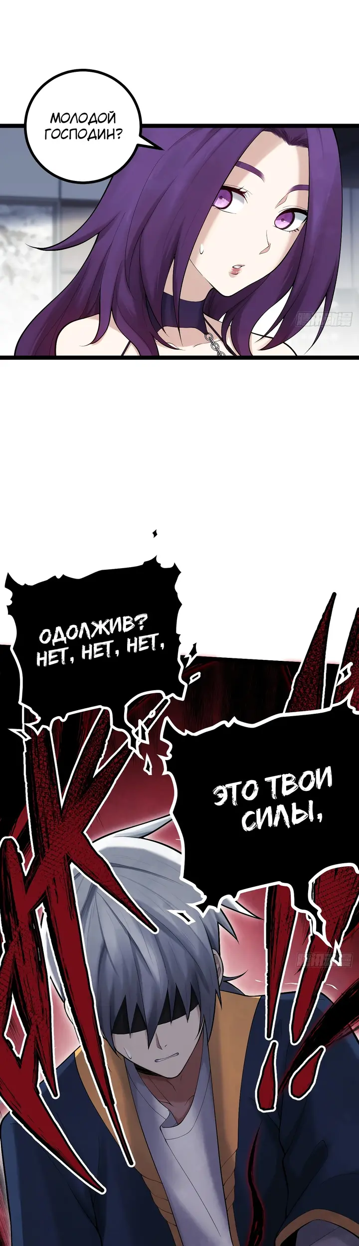 Страница 22