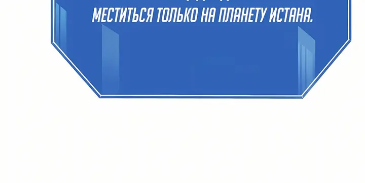 Страница 64