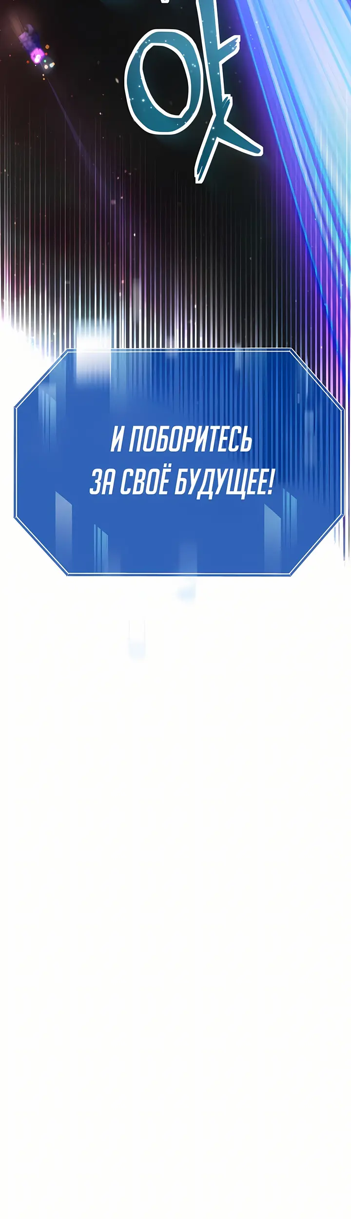 Страница 70
