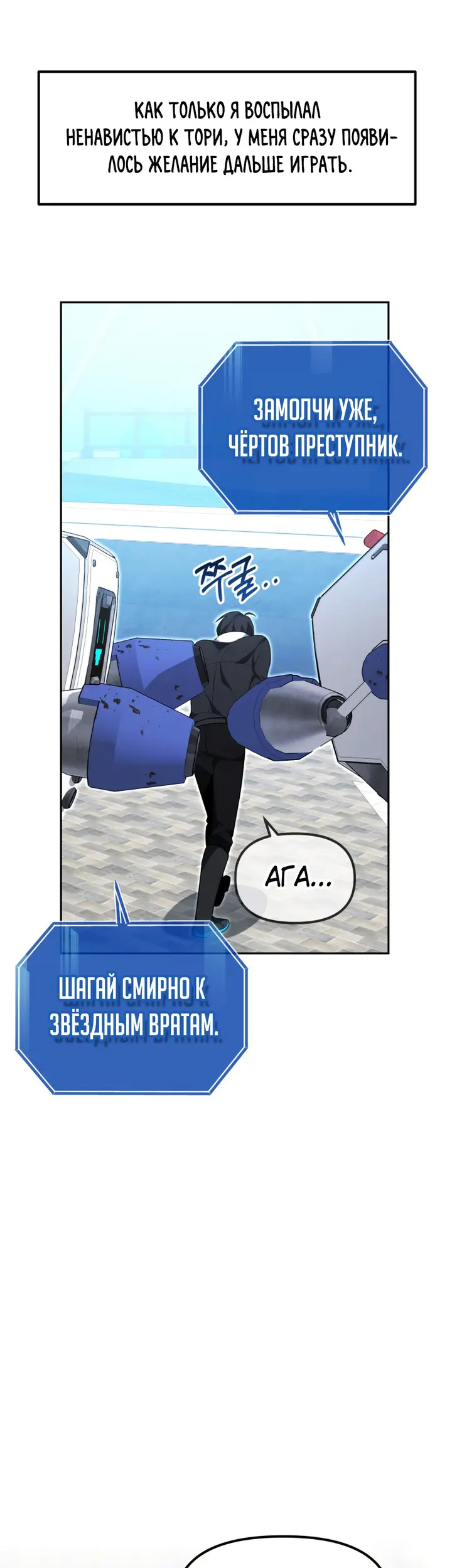 Страница 46
