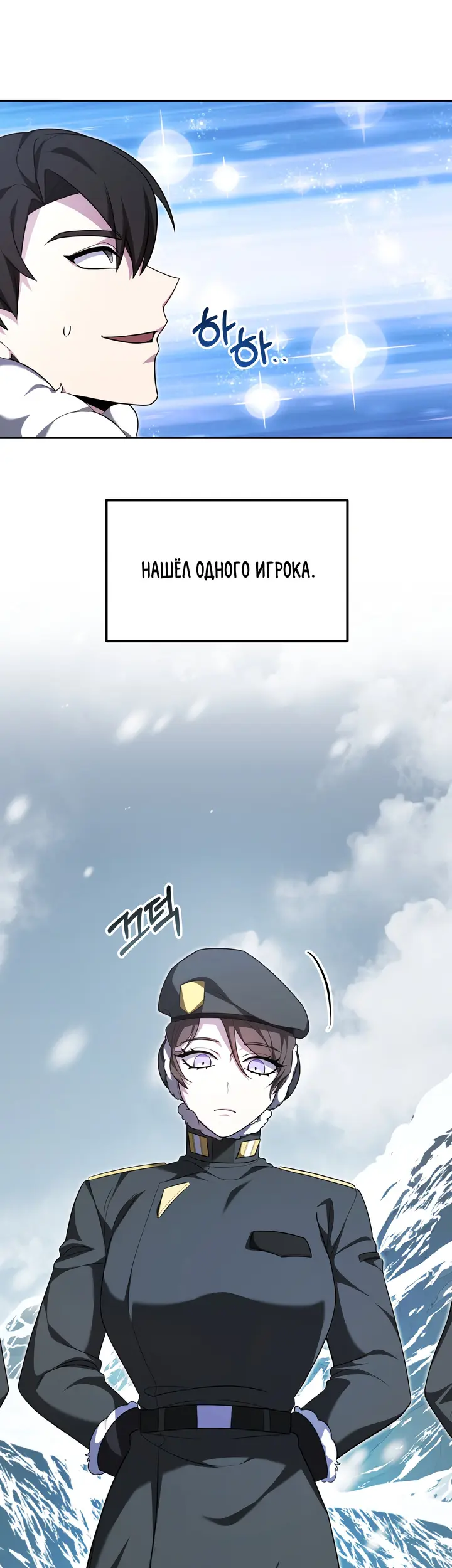 Страница 27