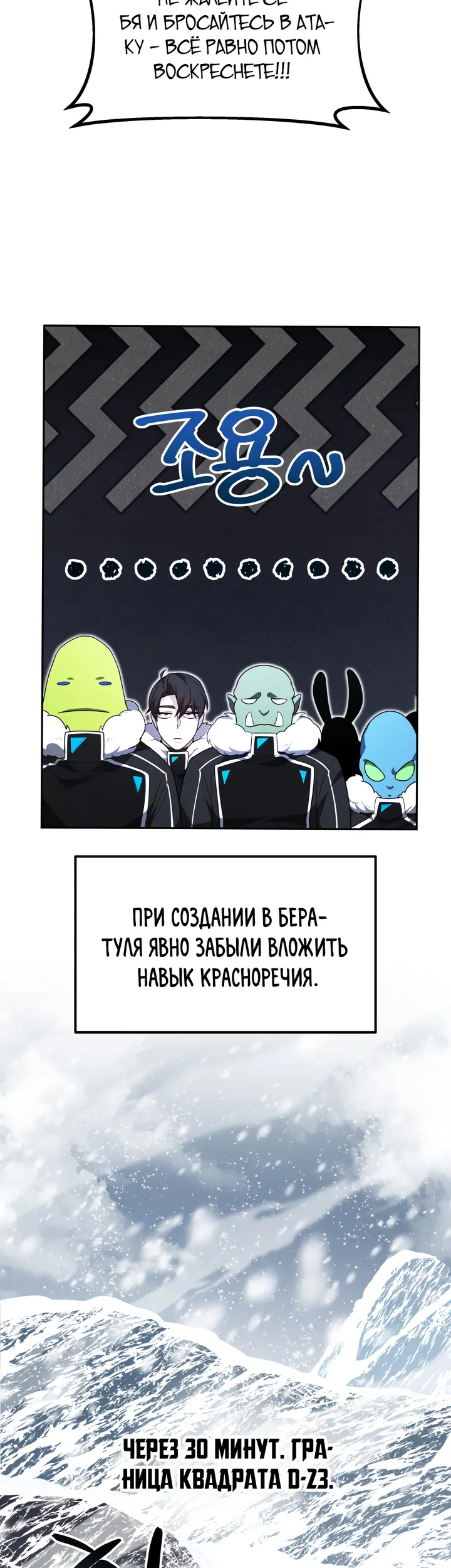 Страница 41
