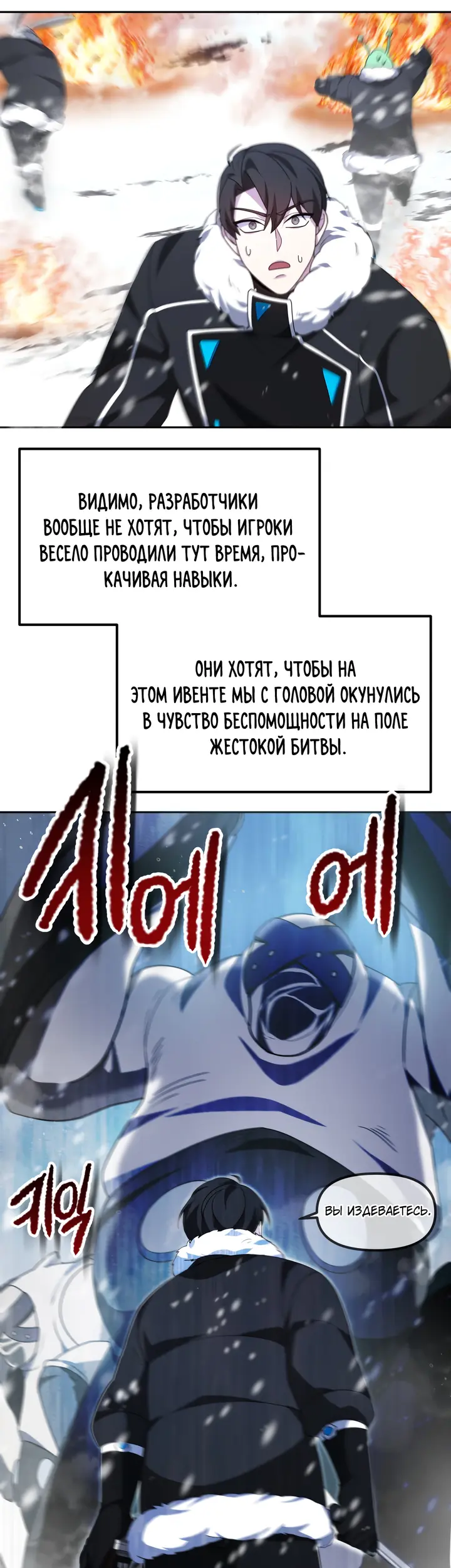 Страница 55