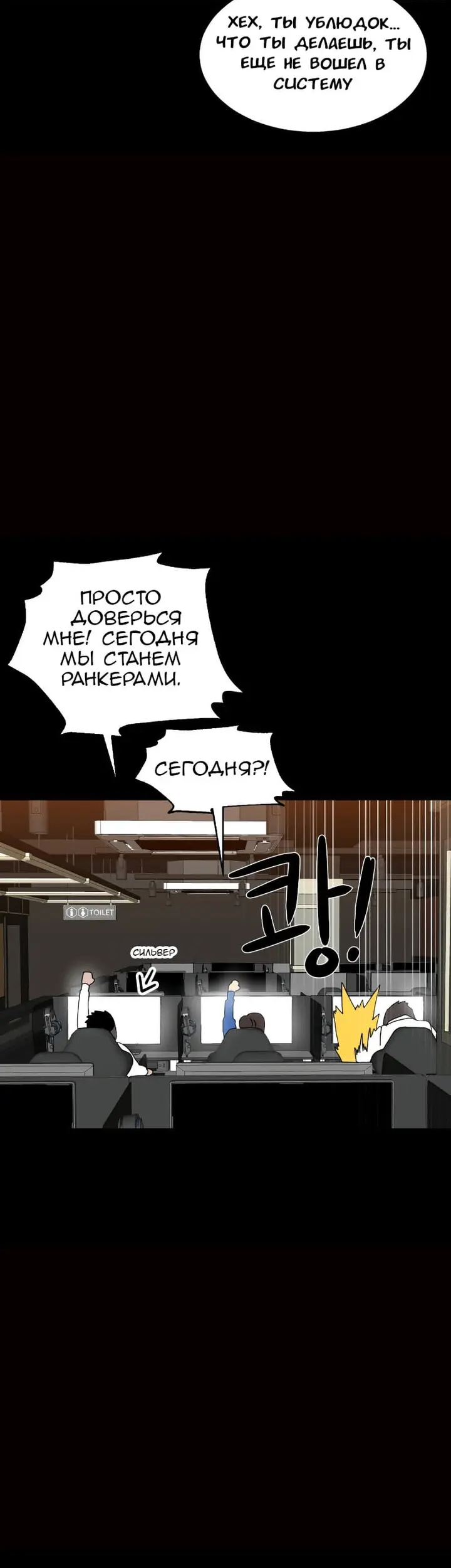 Страница 40