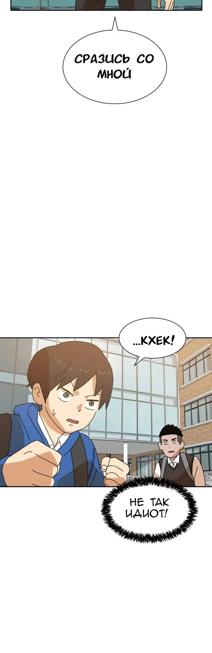 Страница 62