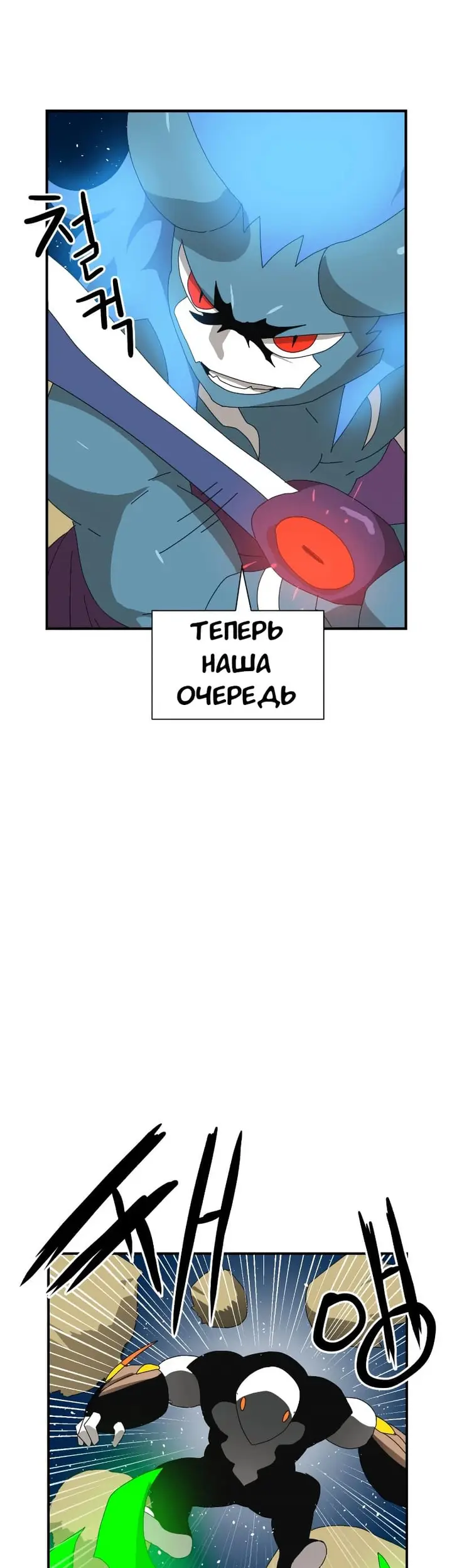 Страница 46
