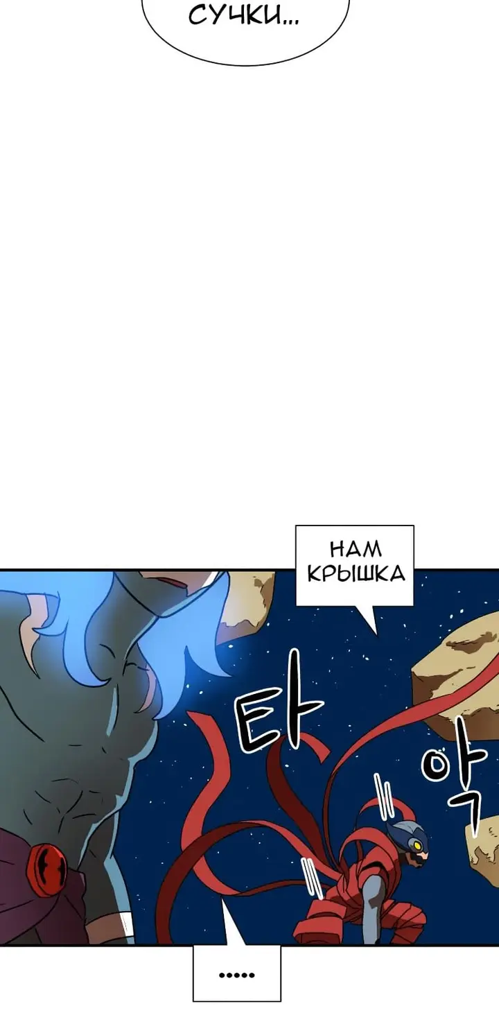Страница 59