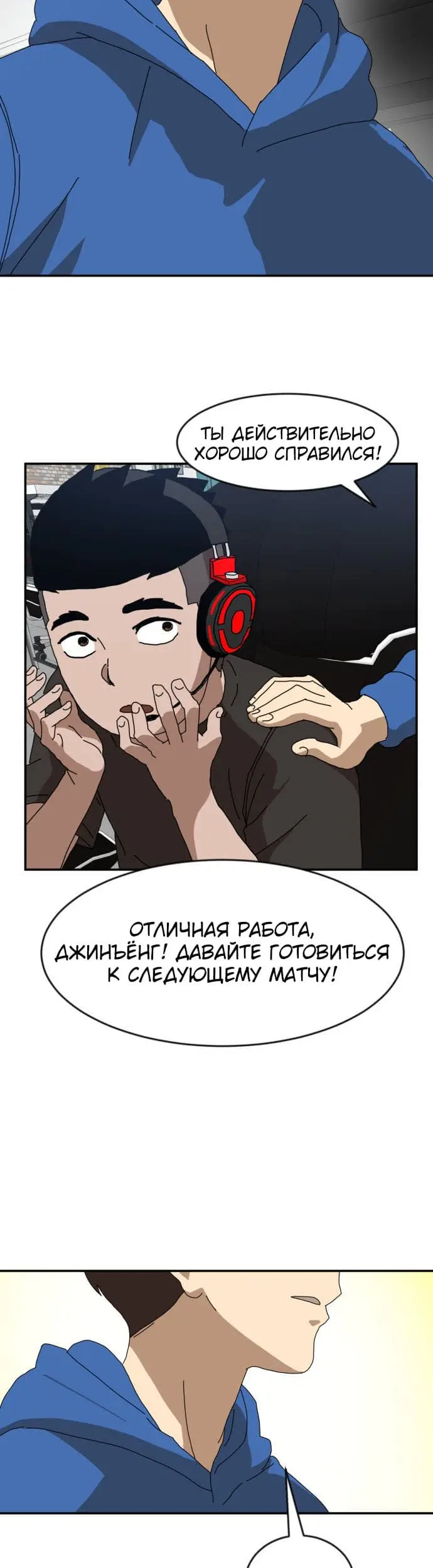 Страница 62