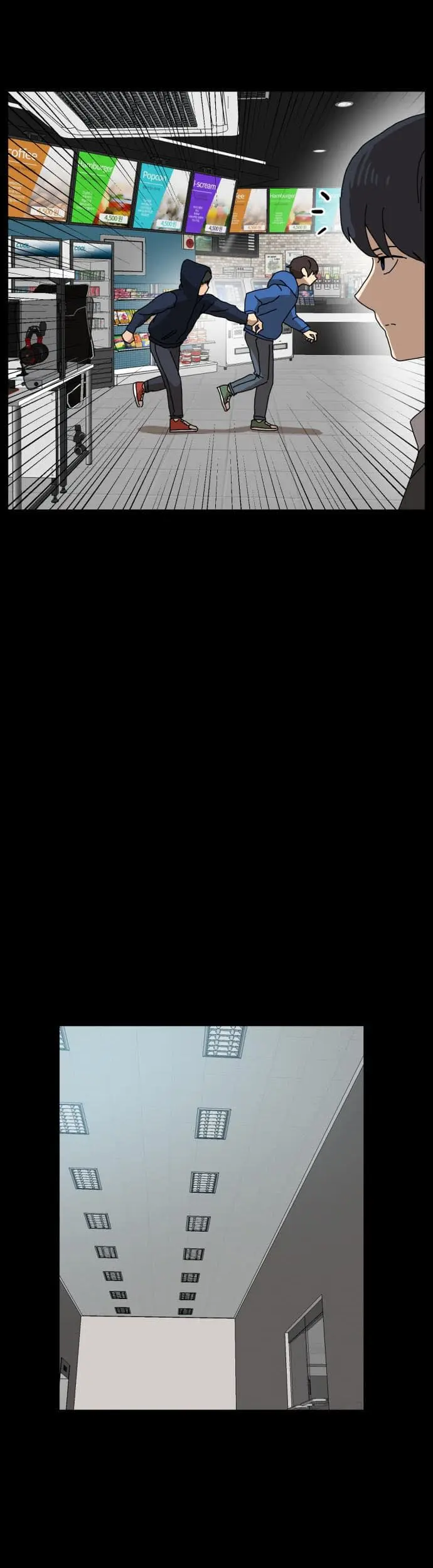 Страница 29