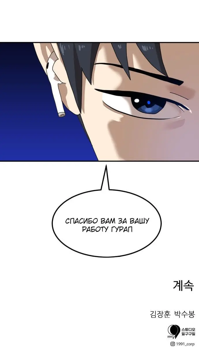 Страница 62