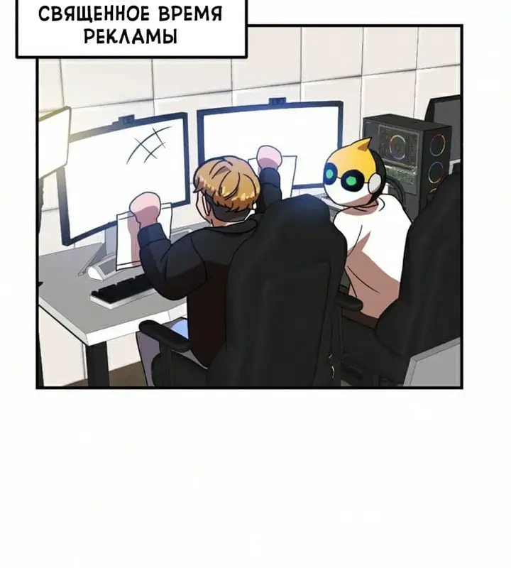 Страница 44