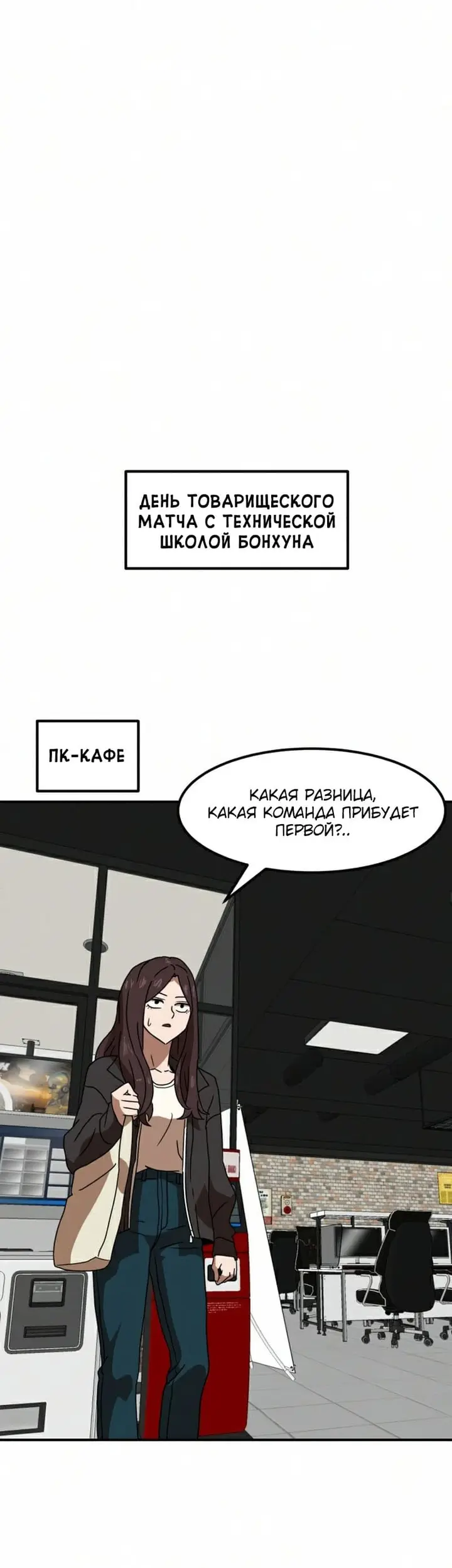 Страница 46