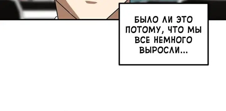 Страница 62