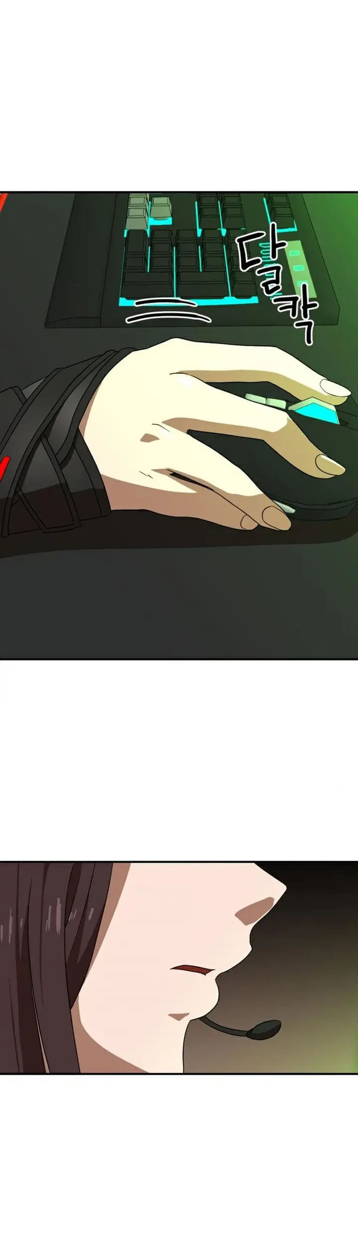 Страница 69
