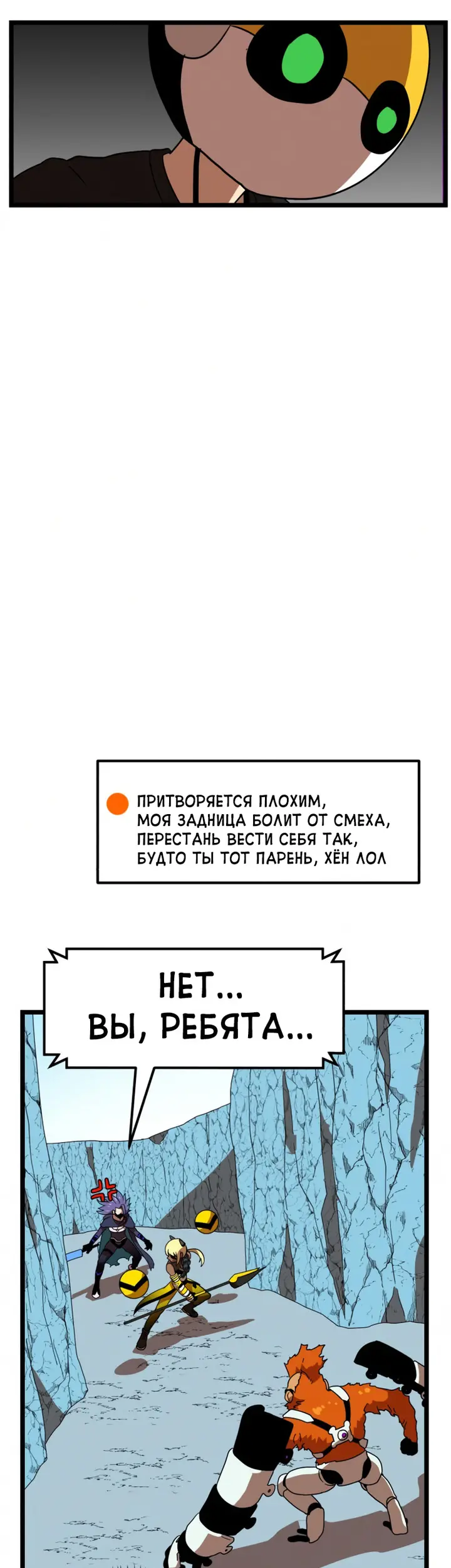 Страница 59