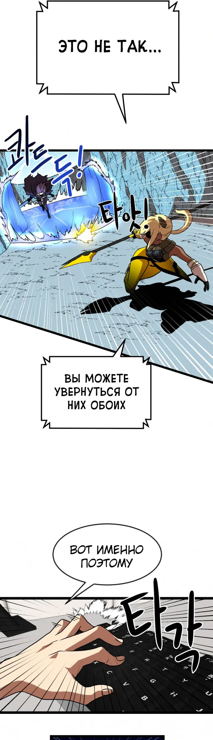 Страница 63