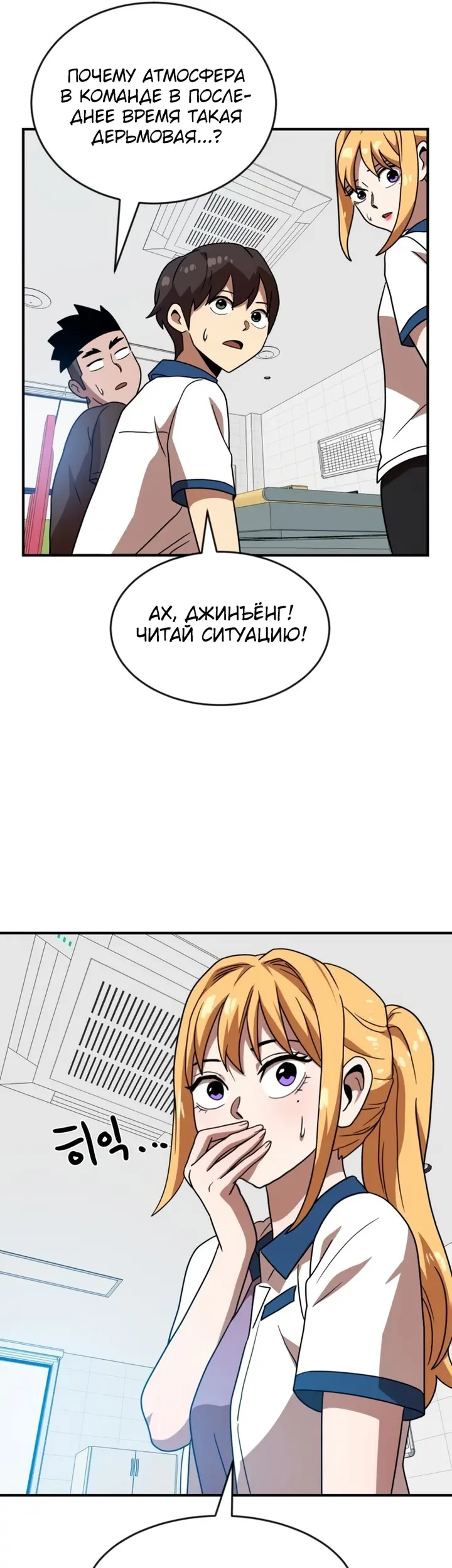 Страница 62