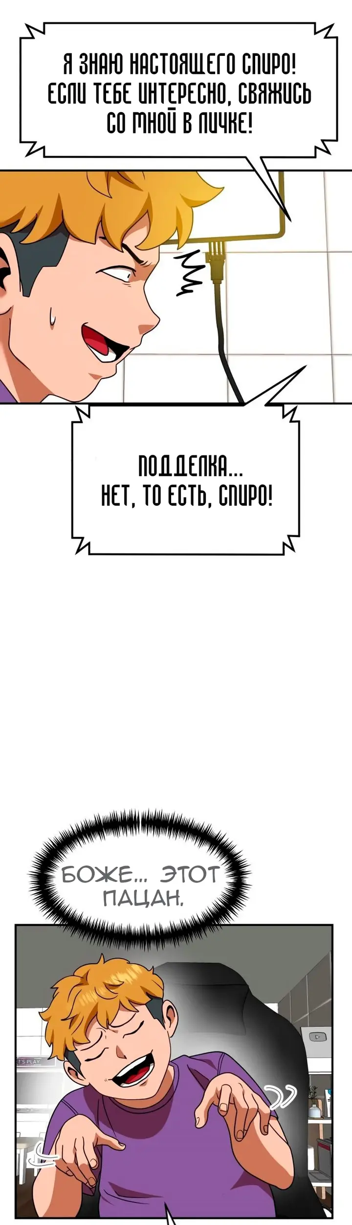 Страница 62