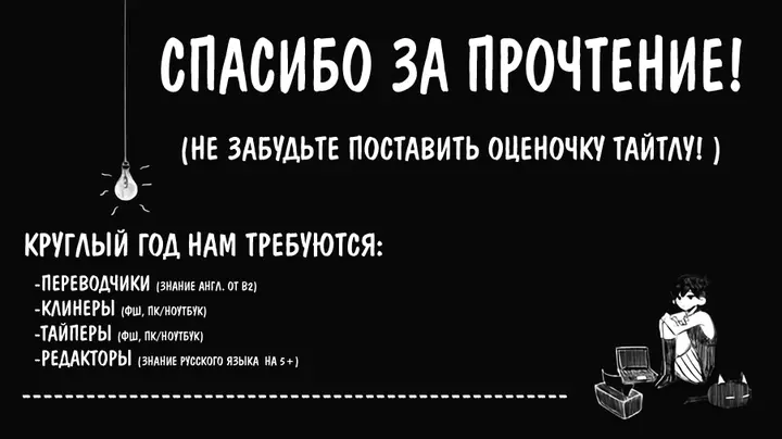 Страница 63
