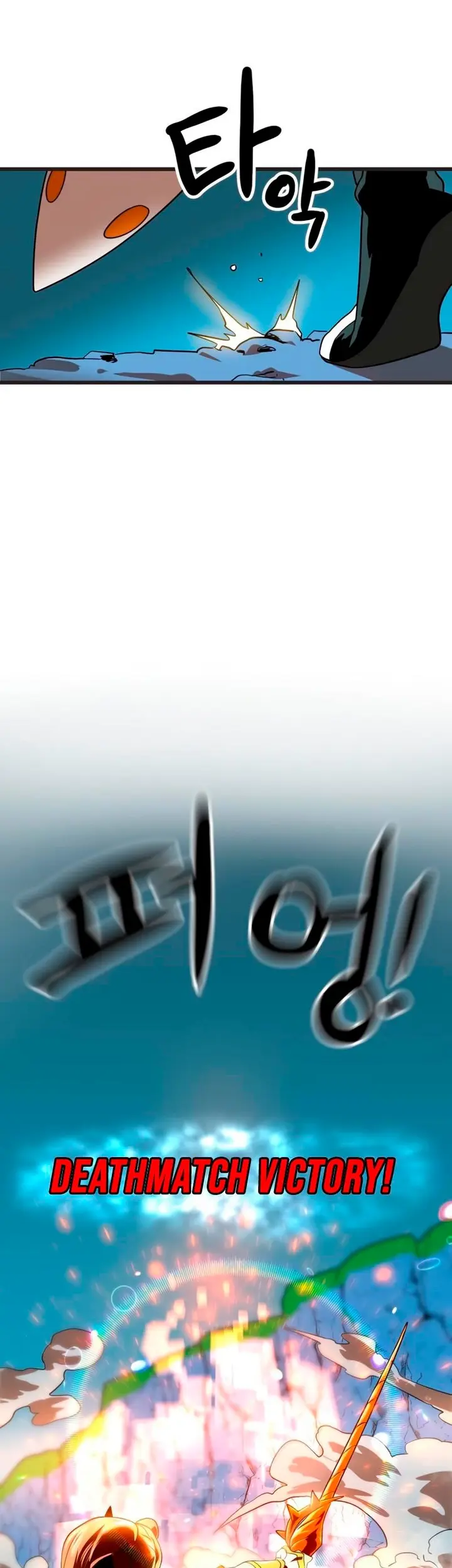 Страница 50