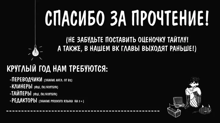 Страница 63