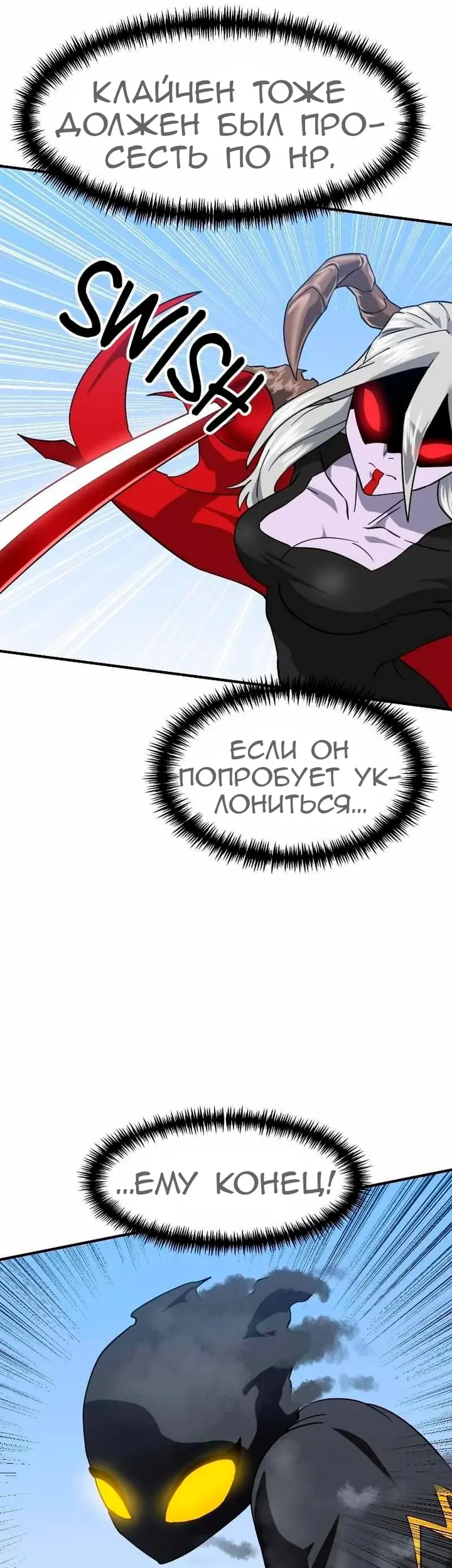 Страница 63