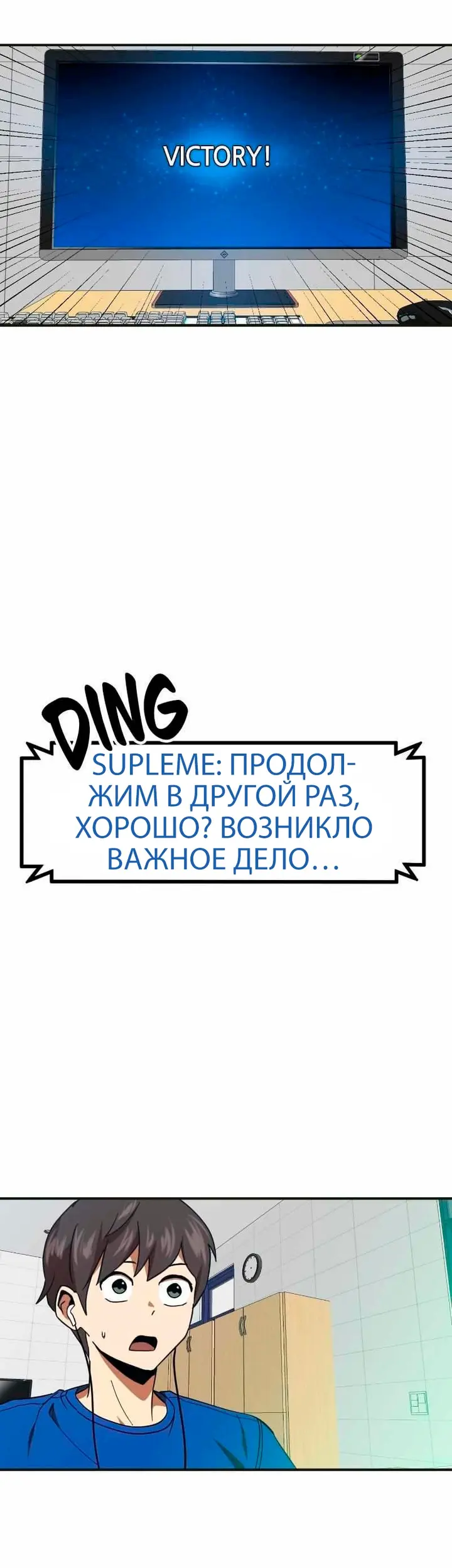 Страница 35