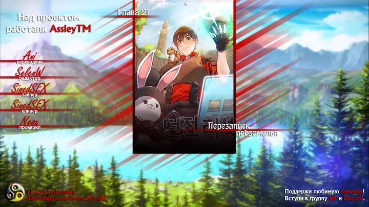 Страница 1