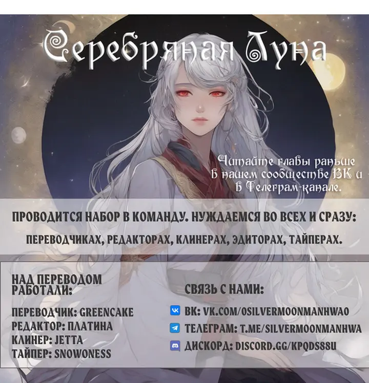 Страница 62