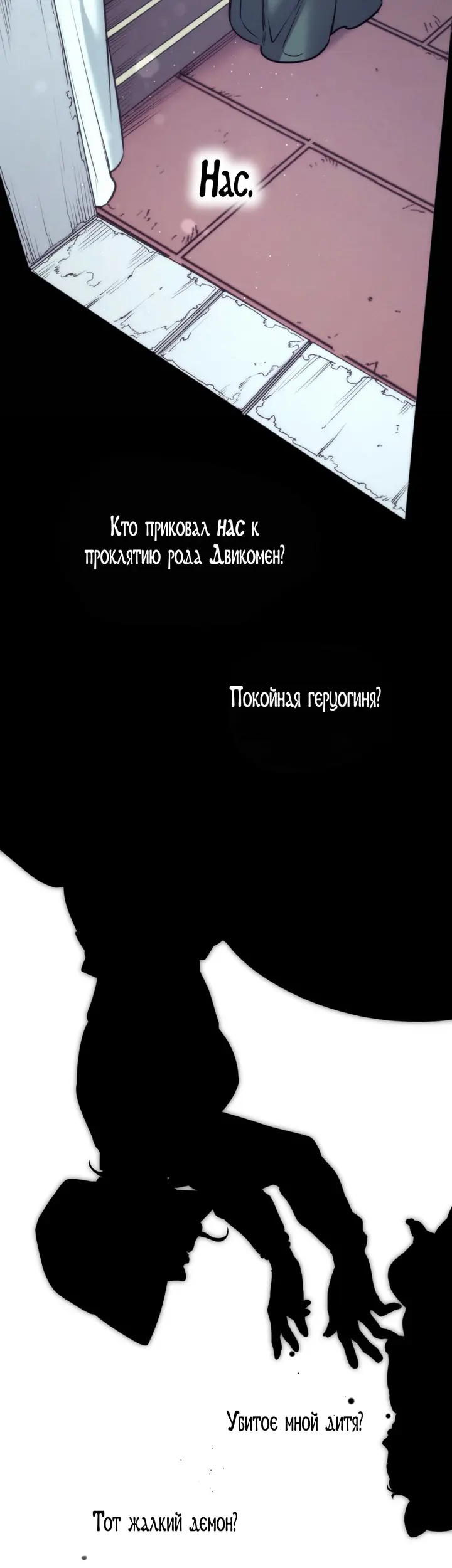 Страница 41