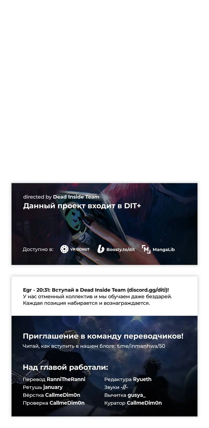 Страница 55
