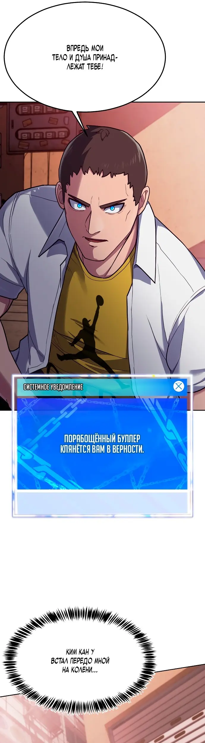 Страница 126