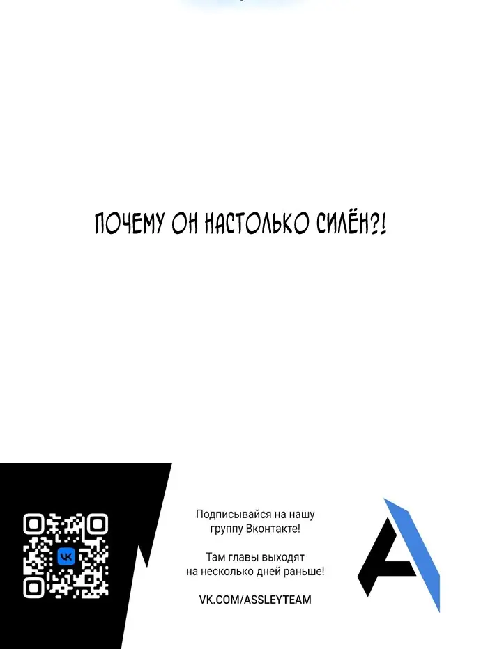 Страница 80