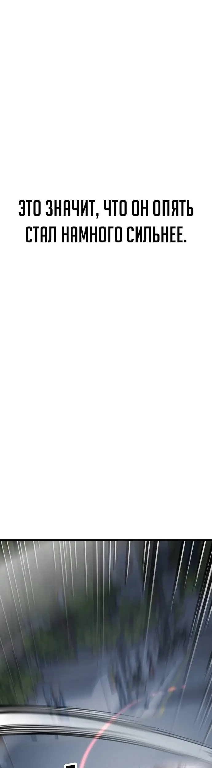 Страница 62