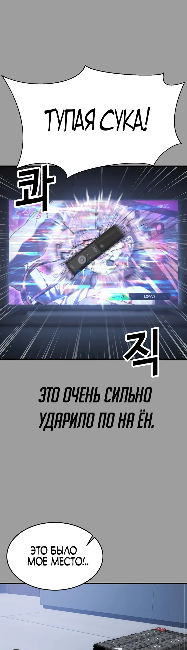 Страница 62