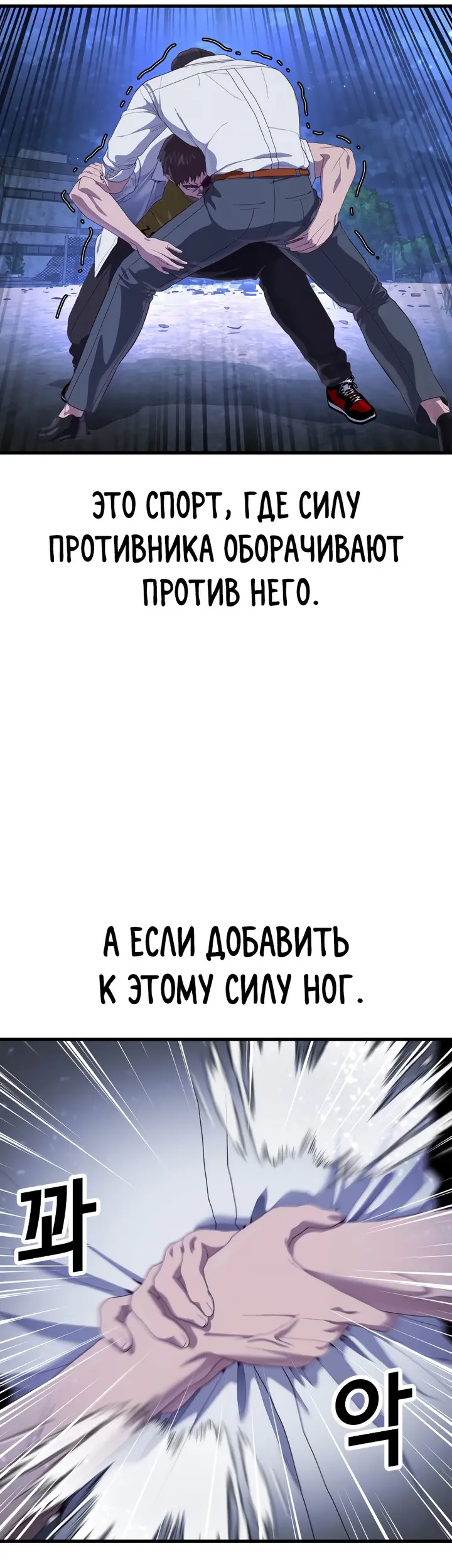 Страница 41