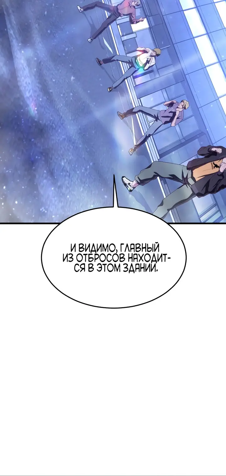 Страница 96
