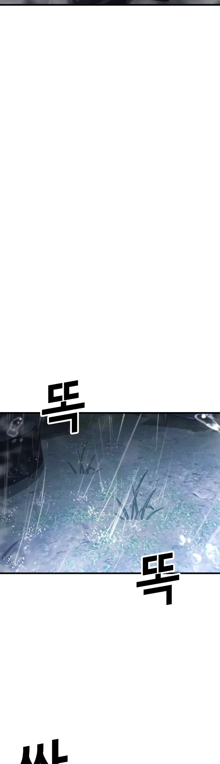 Страница 66