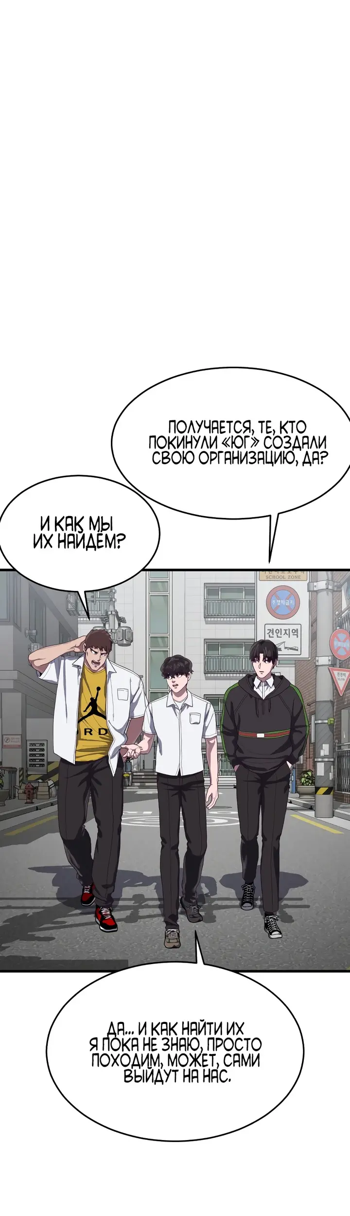 Страница 49