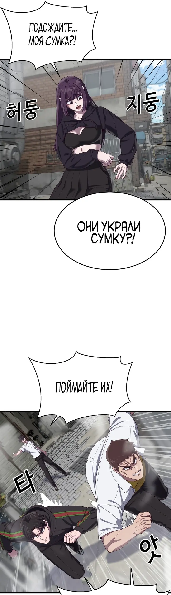 Страница 57