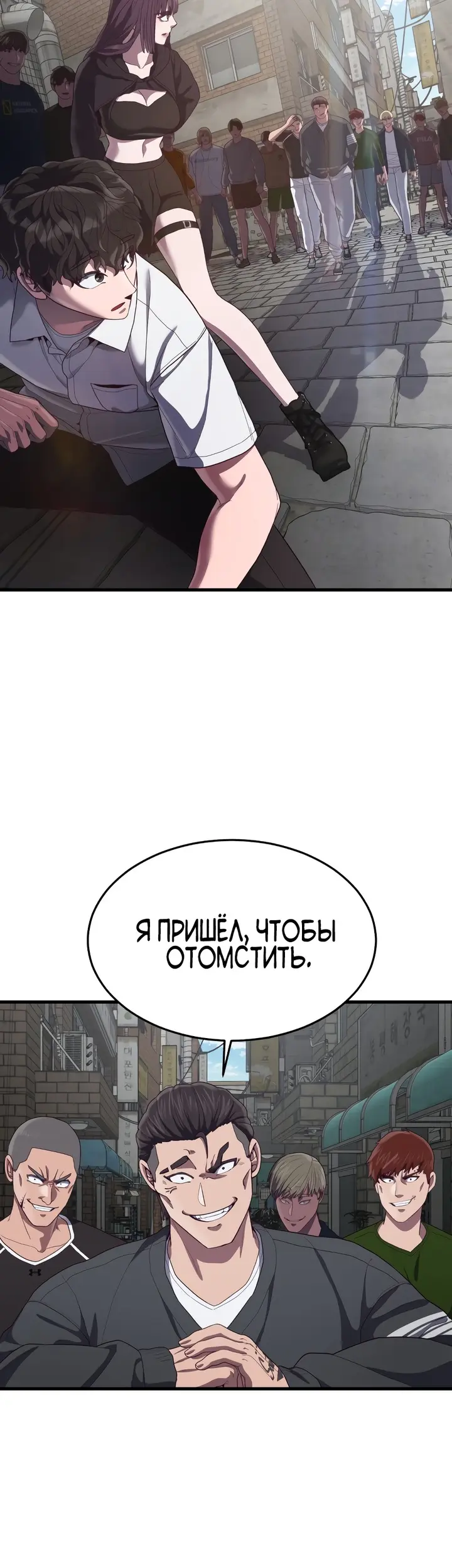 Страница 66