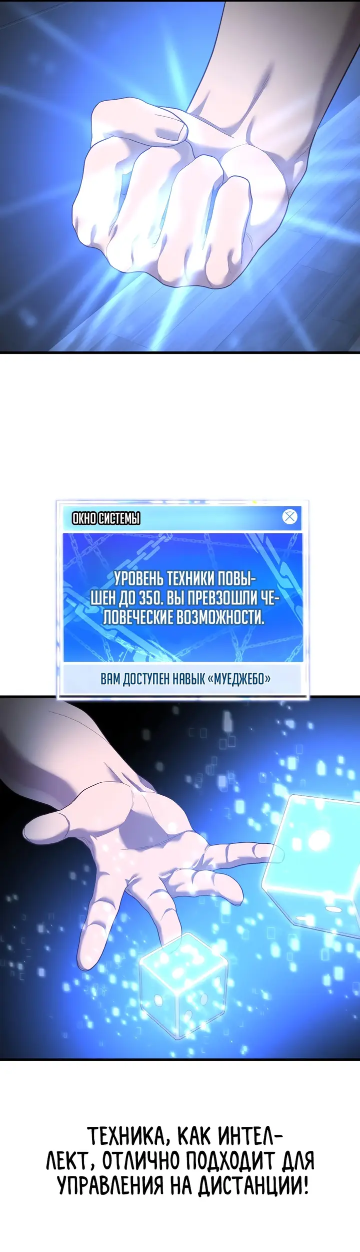 Страница 57