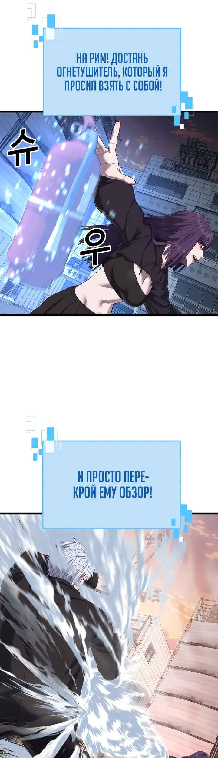 Страница 69