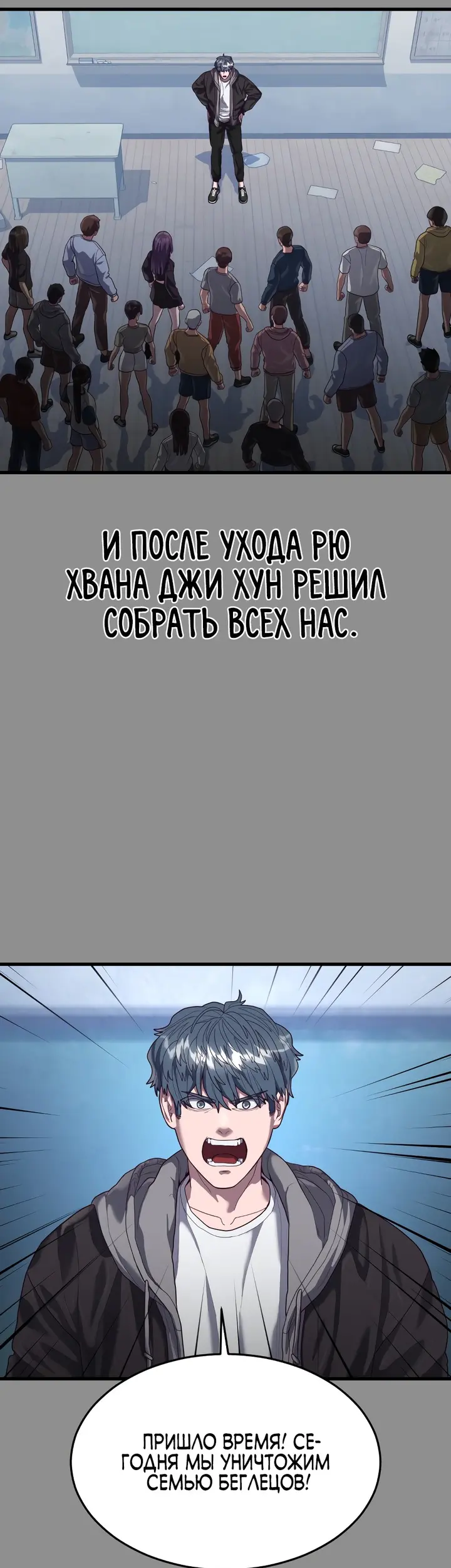 Страница 69