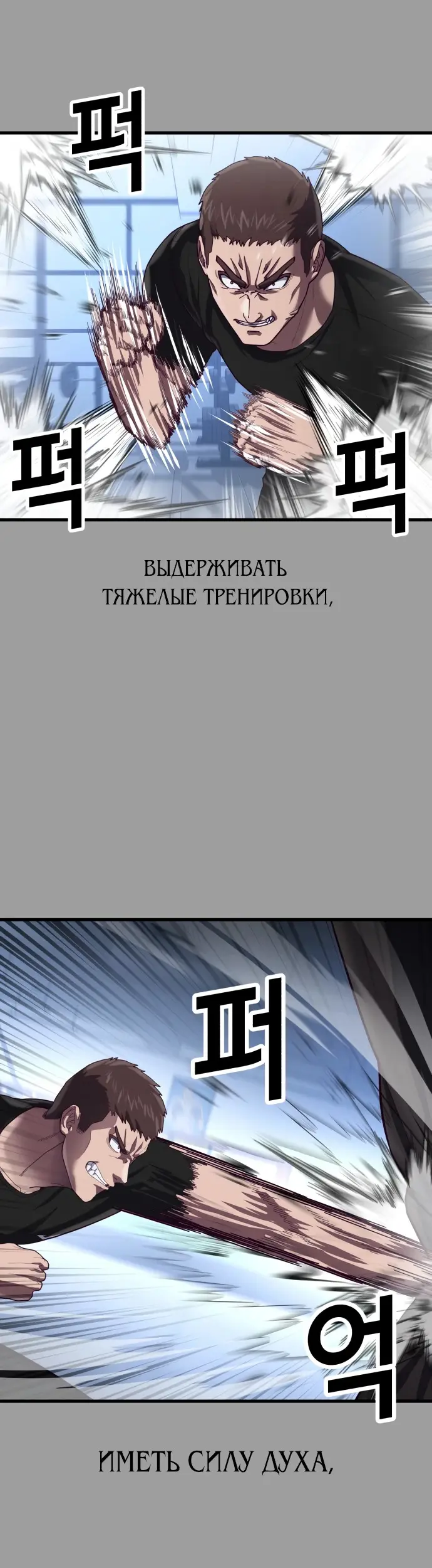 Страница 64