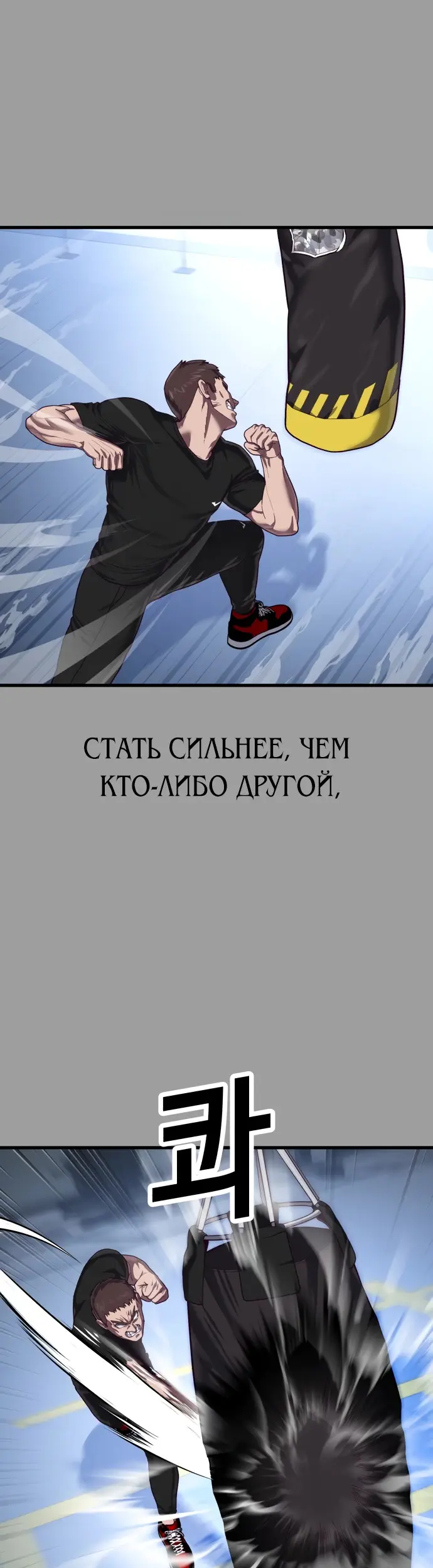 Страница 65