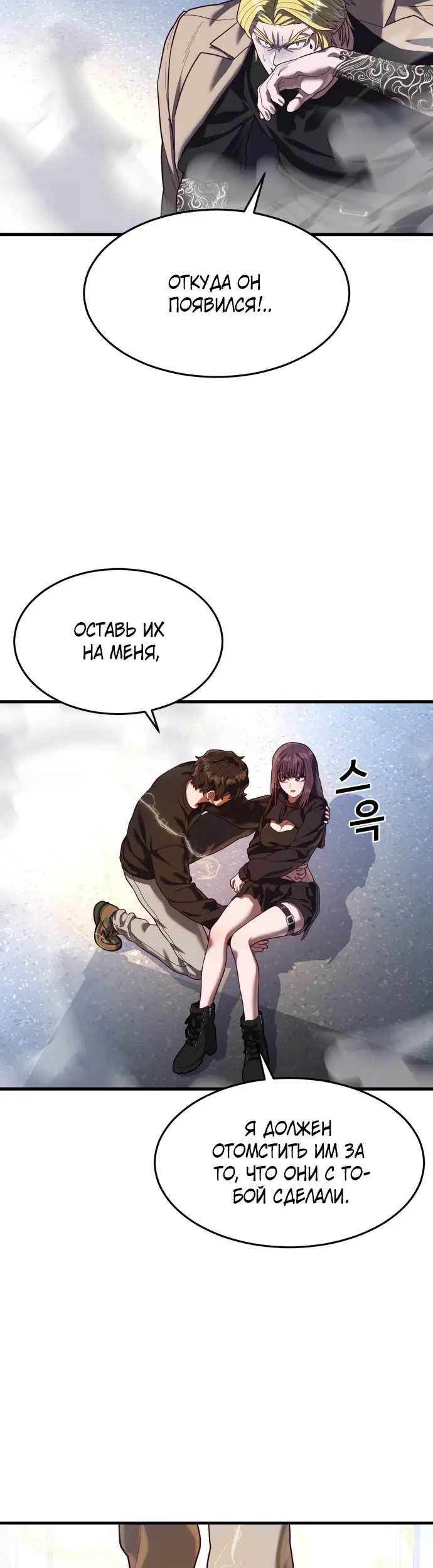 Страница 63