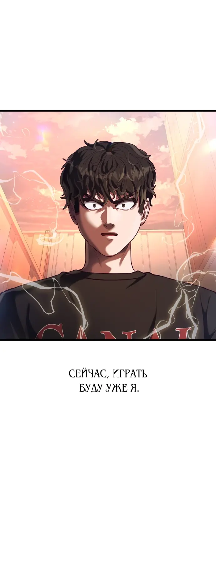 Страница 65