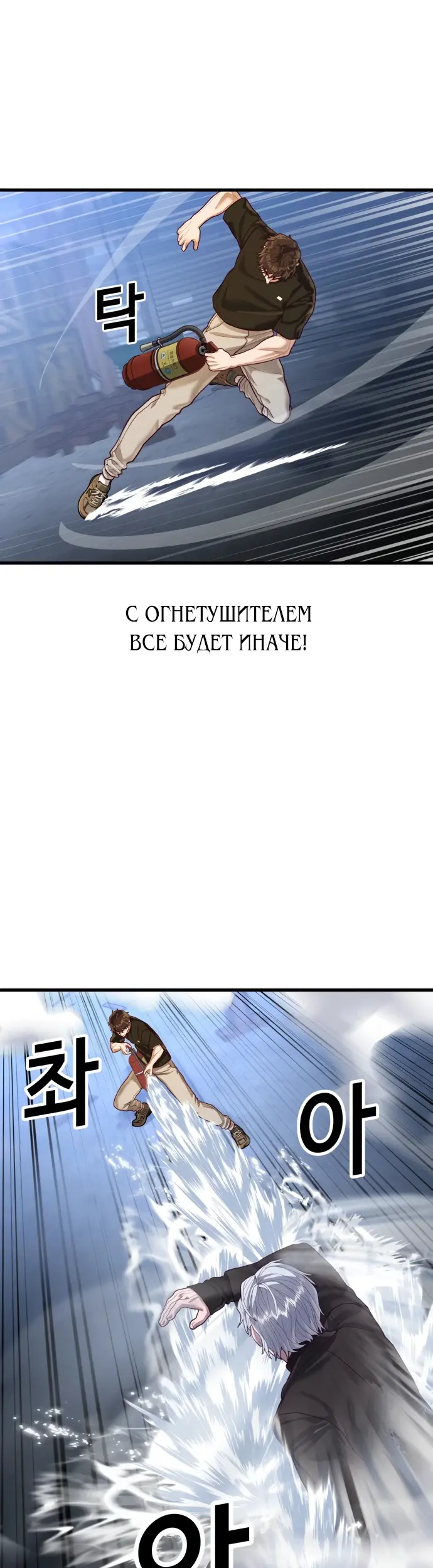 Страница 50