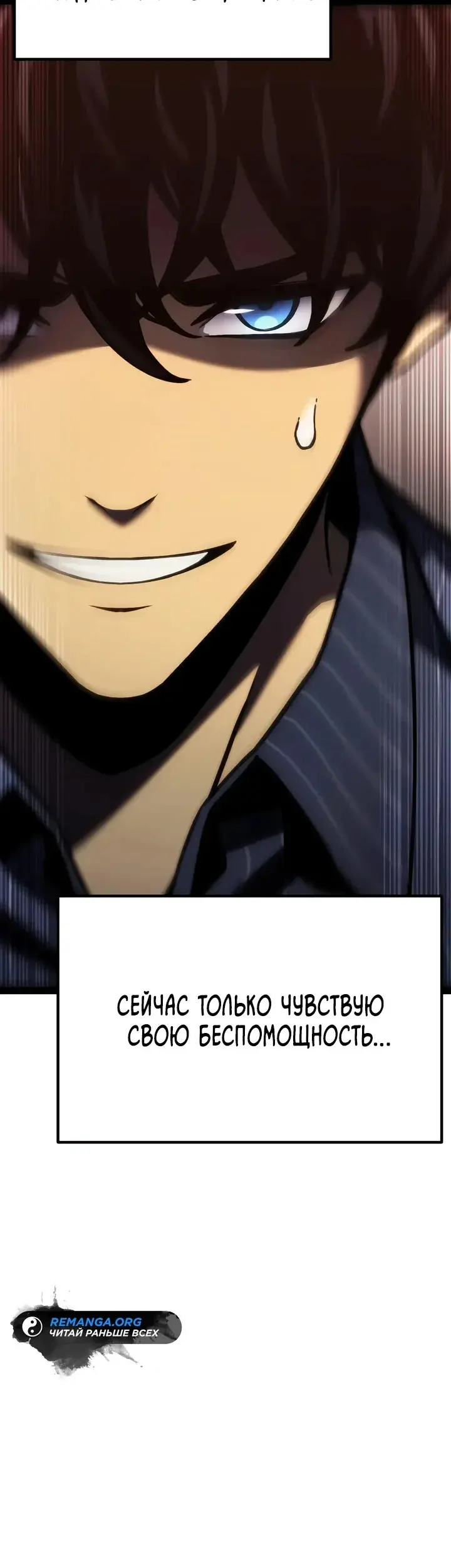 Страница 61